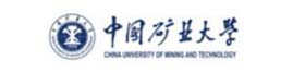 中国矿业大学