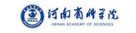 河南省科学院